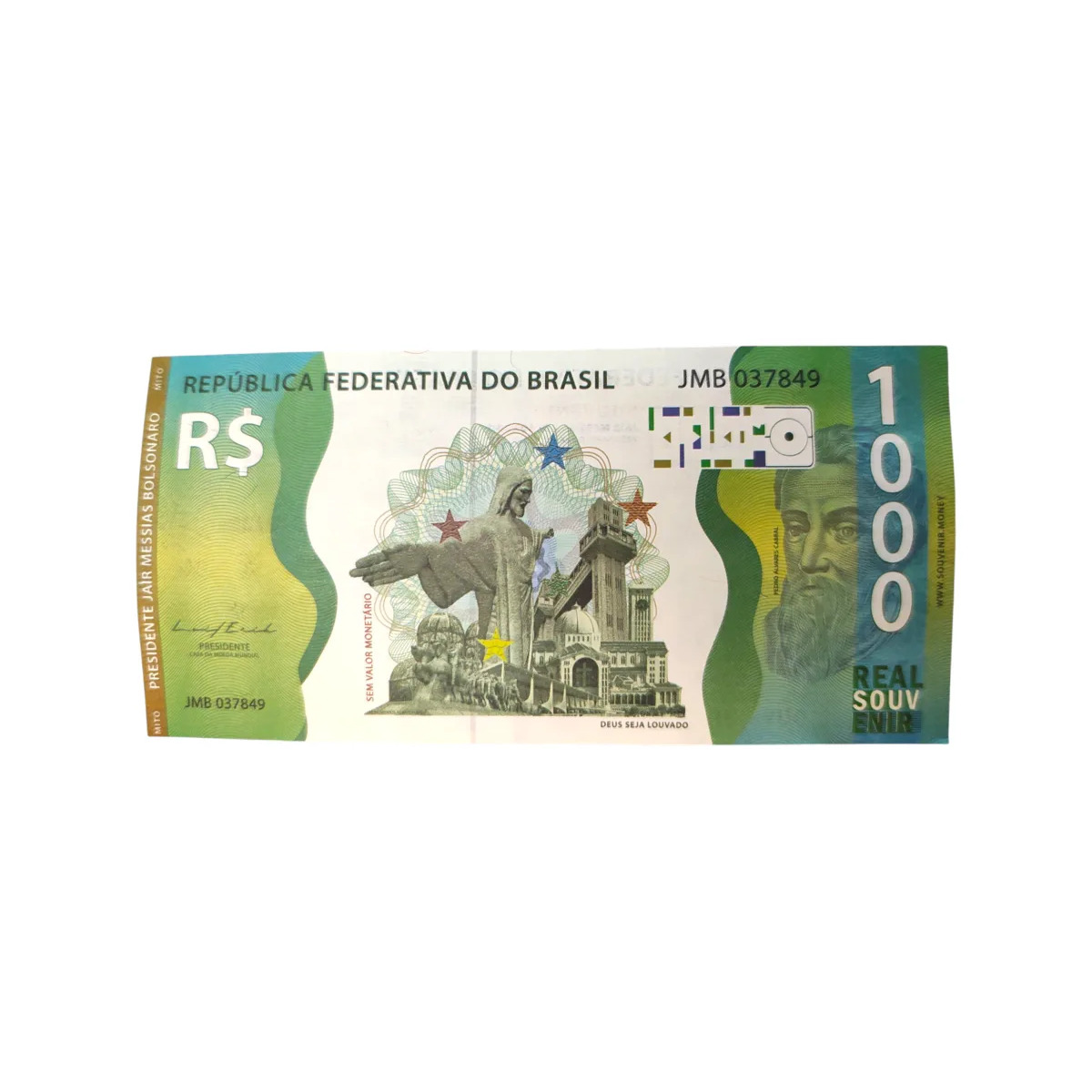 Verso da nota com Cristo Redentor e numero de serie unico